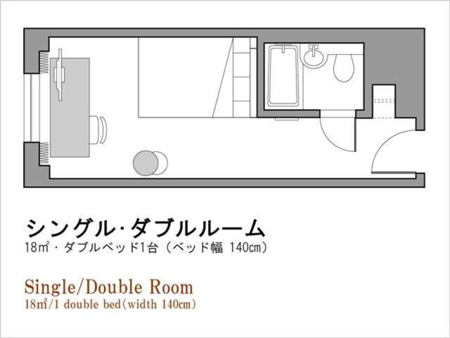 Richmond Hotel Tokyo มูซาชิโนะ ภายนอก รูปภาพ